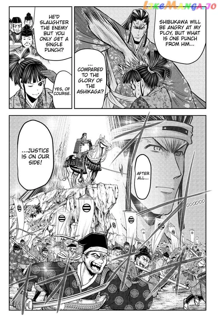 The Elusive Samurai Chapter 77 image 14_optimized